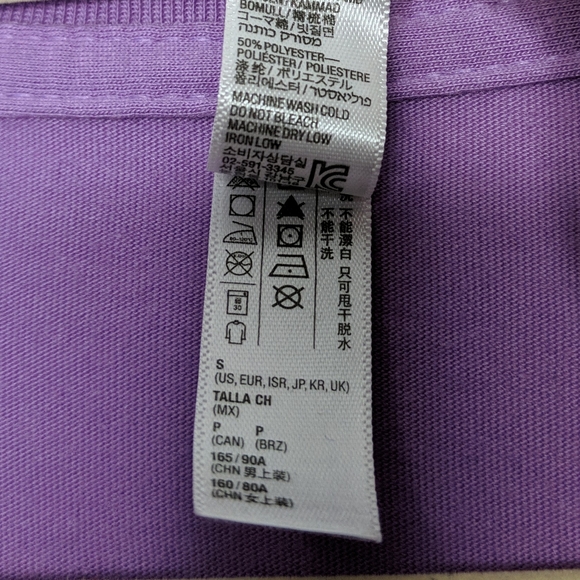 East Coast Lifestyle Purple Logo Tee Small - Picture 5 of 7